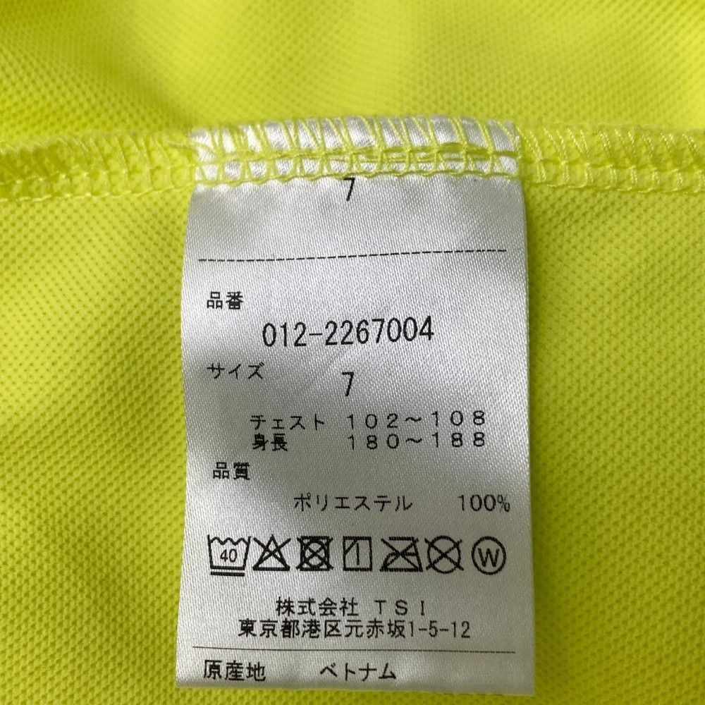 サイズ：7 NEW BALANCE GOLF ニューバランス  モックネック長袖Tシャツ  グリーン系 [240101427620] ゴルフウェア メンズ ストスト NEW BALANCE GOLF ニューバランス モックネック 長袖Tシャツ