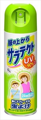 まとめ買い-20点セット 服の上からサラテクト アース製薬 殺虫剤 虫よけ