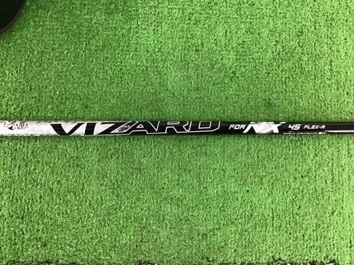 VIZARD FOR