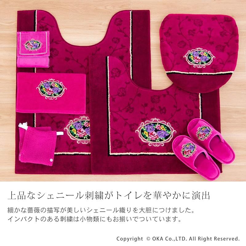 オカ OKA