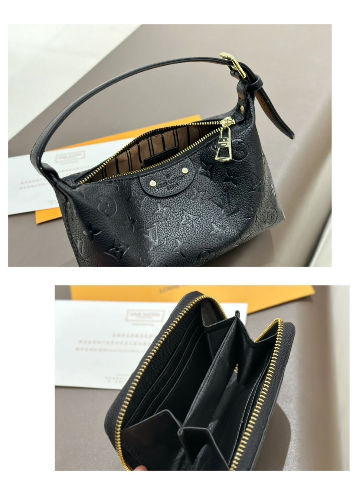 VUITTON