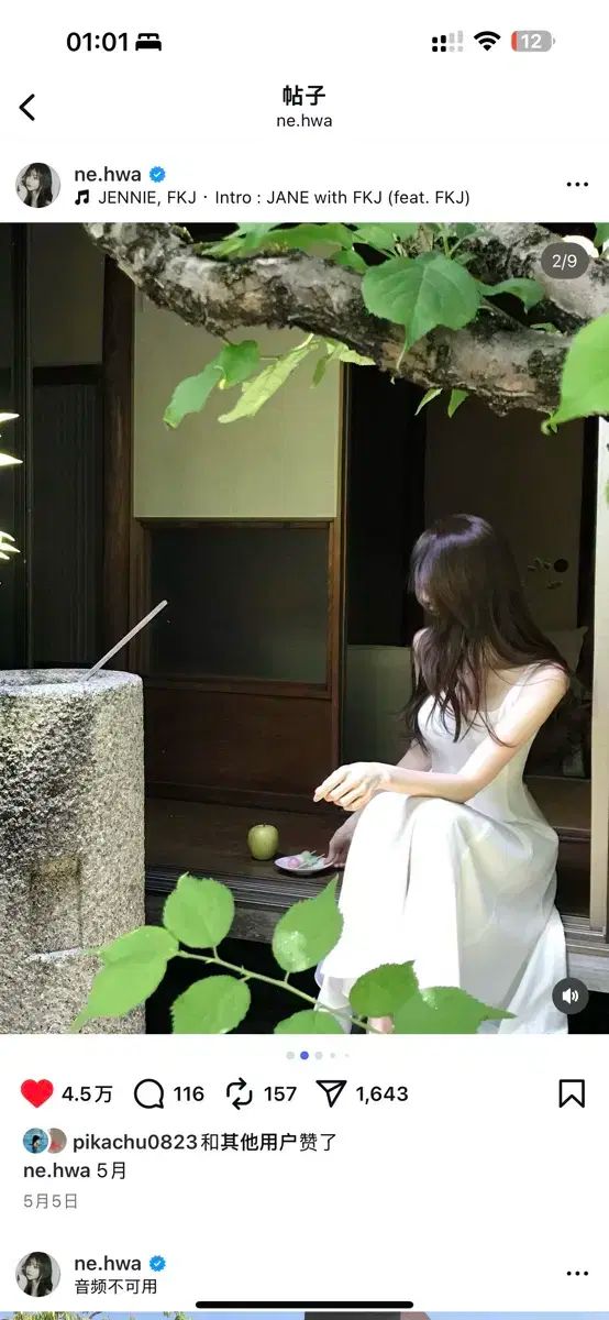 labelle blanc ラベルルブラン シルフィッドドレス white L