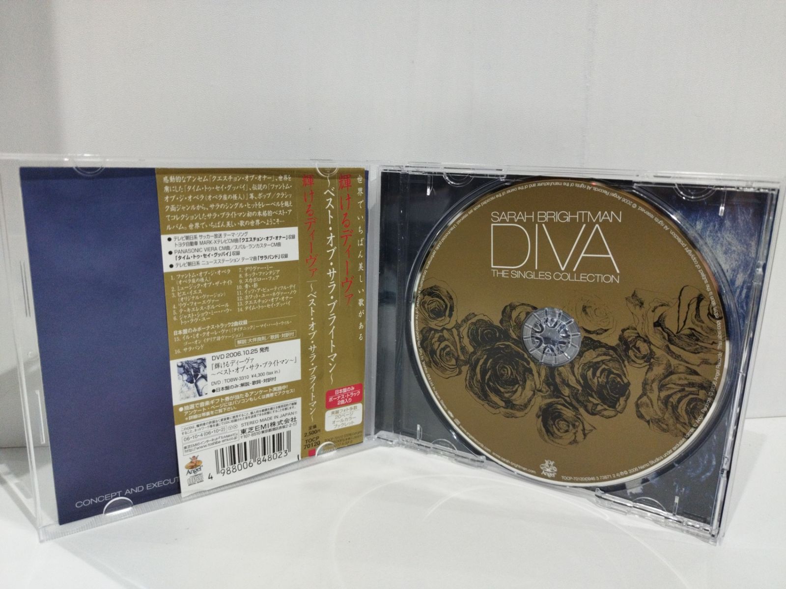 (未使用･未開封品)　輝けるディーヴァ?ベスト・オブ・サラ・ブライトマン (Sarah Brightman DIVA The Singles Collection) gsx453j Amazon.co.jp: サラ・ブライトマン DIVAシングル・コレクション
