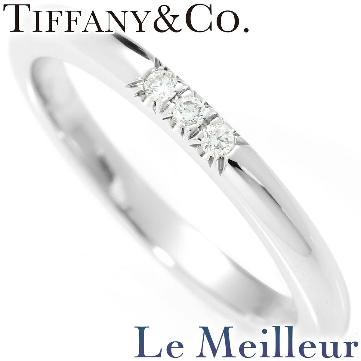 ティファニー フォーエバー クラシックバンド 3P リング 指輪  