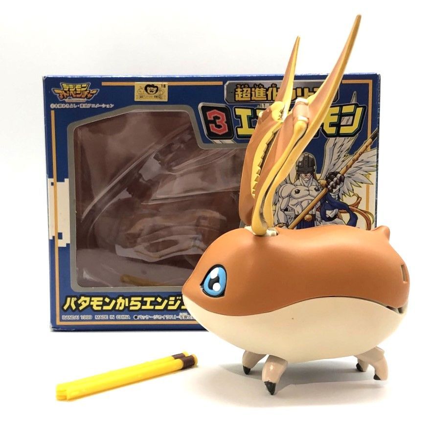 ☆BANDAI バンダイ デジモンアドベンチャー デジモン 超進化