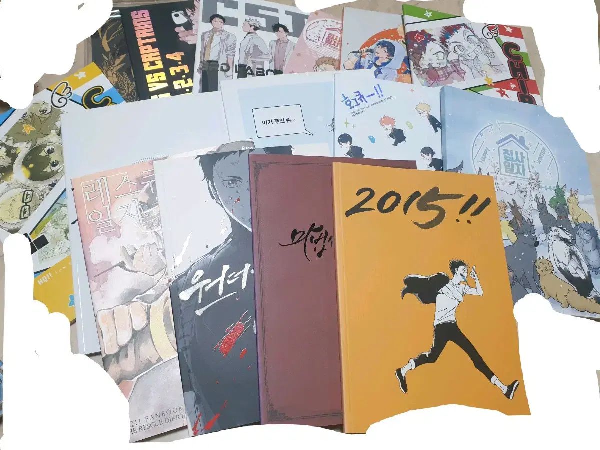 ハイキュー!! まとめ売り - メルカリ ハイキュー グッズ 展 公式通販 