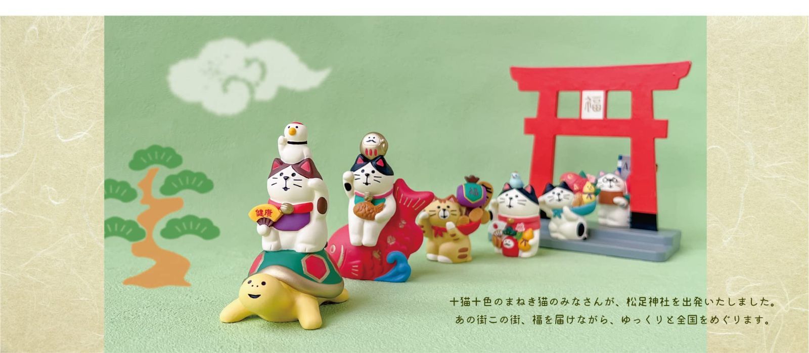 【専用出品】◎▽︎◎ ありがとう - メルカリ