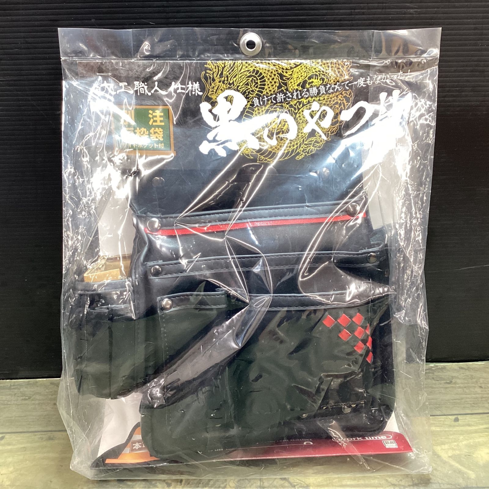 〇仮枠袋墨壺差付 黒 コヅチ 腰袋サック2 革釘袋2 SH-614