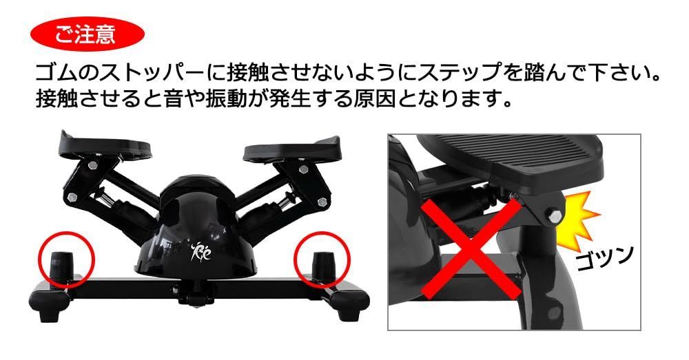 静音 RE