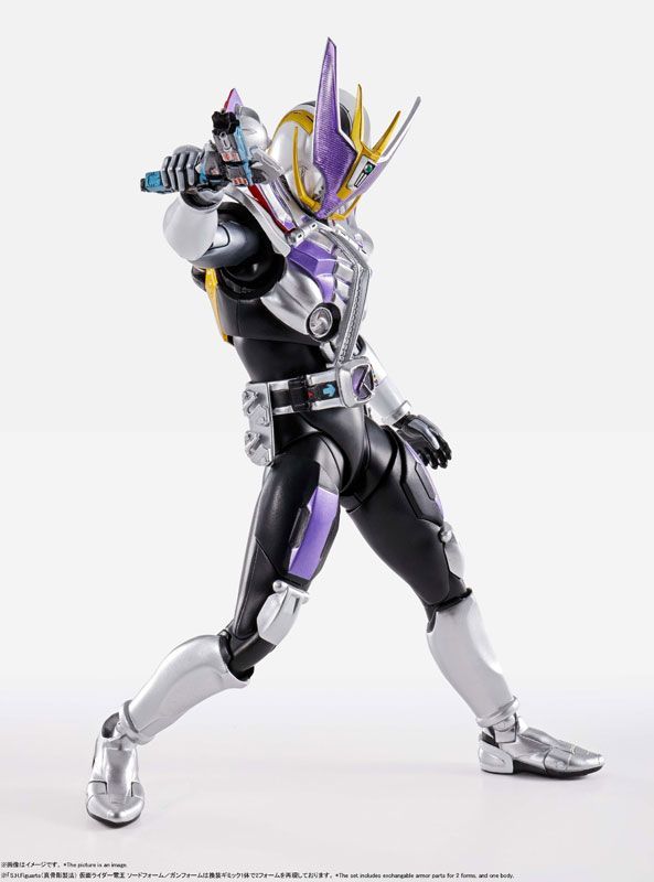 未開封品 S.H.Figuarts(フィギュアーツ)(真骨彫製法) 仮面