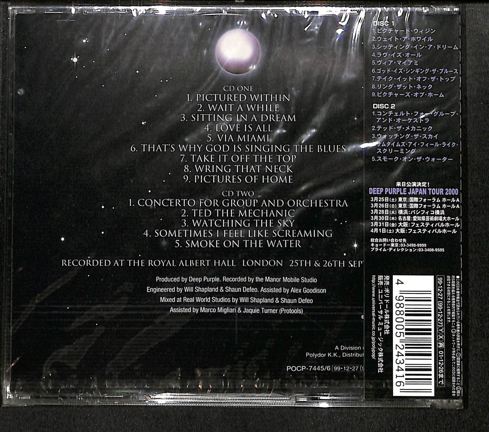 Amazon.co.jp: Live at the Royal Albert Hall: ミュージック