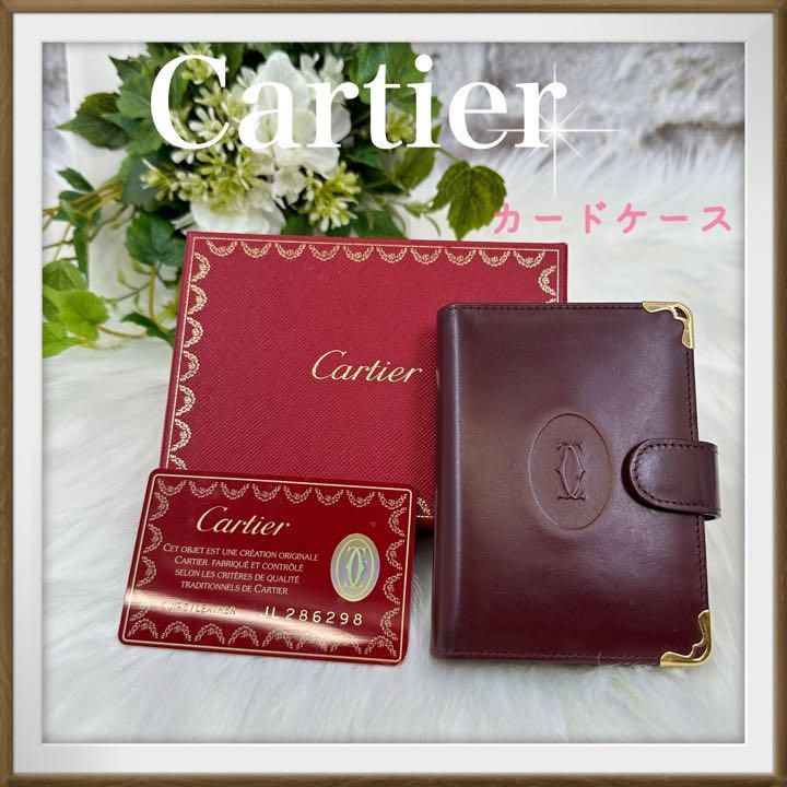 いいただけ カルティエ Cartier カードケース マストライン ブラックx