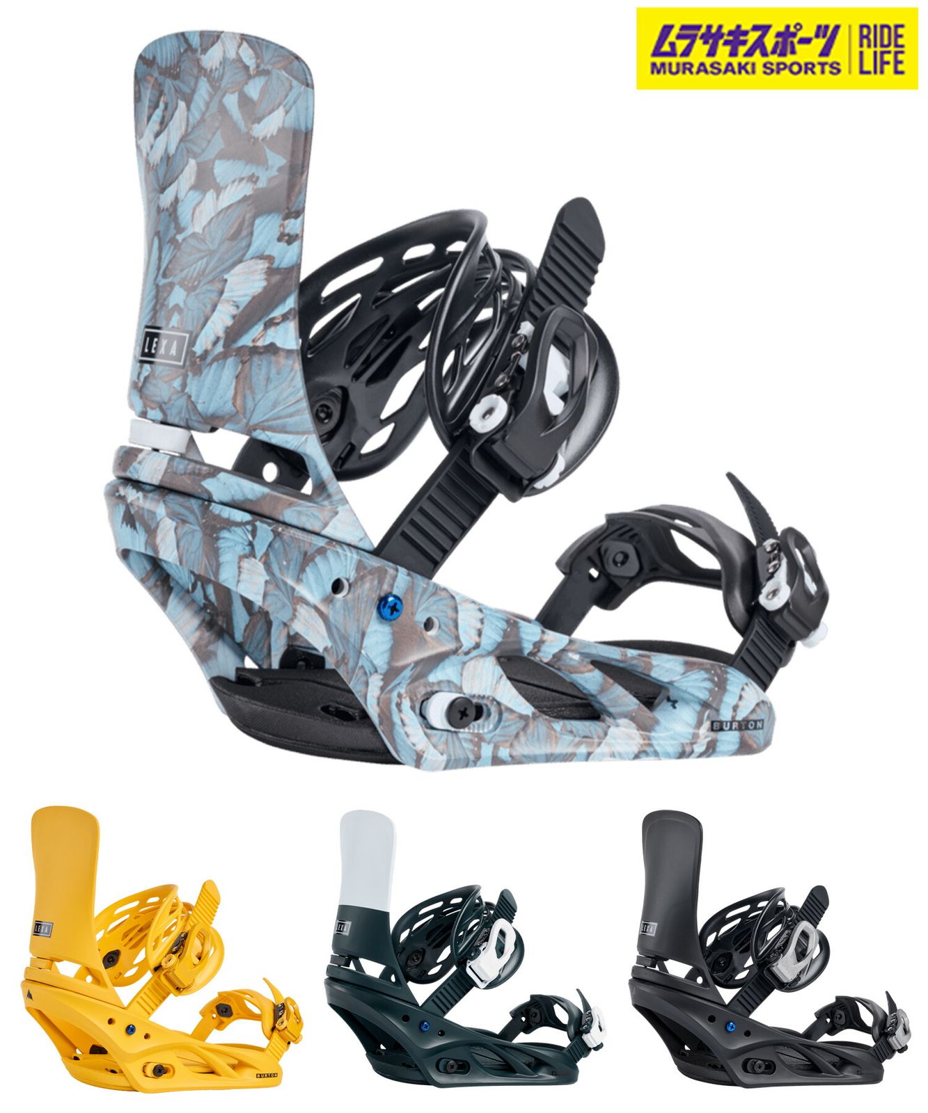 BURTON StepOn ビンディング Re:Flex Mサイズ 角度調整可能 Amazon