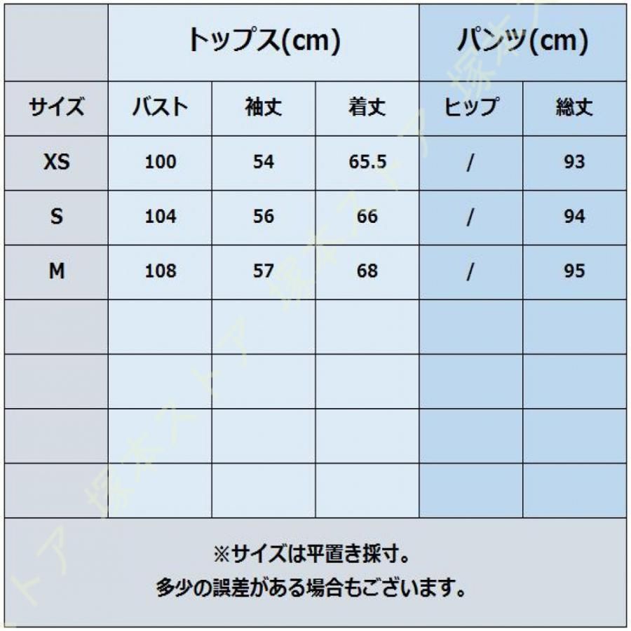 セクシー 上品