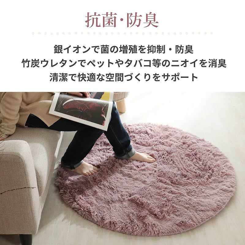 グラムスタイル