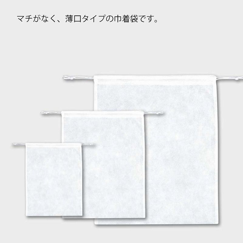×3セット