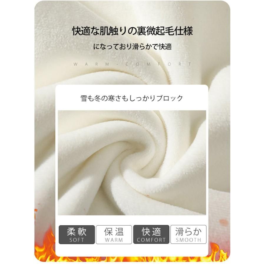 メンズ レディス