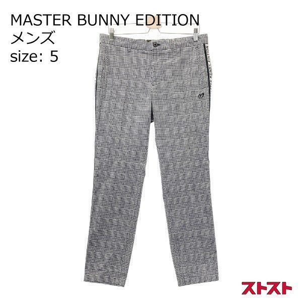 MASTER BUNNY EDITION マスターバニーエディション ロングパンツ シアサッカー サイドロゴ チェック柄 ネイビー系 5 [240101109362]