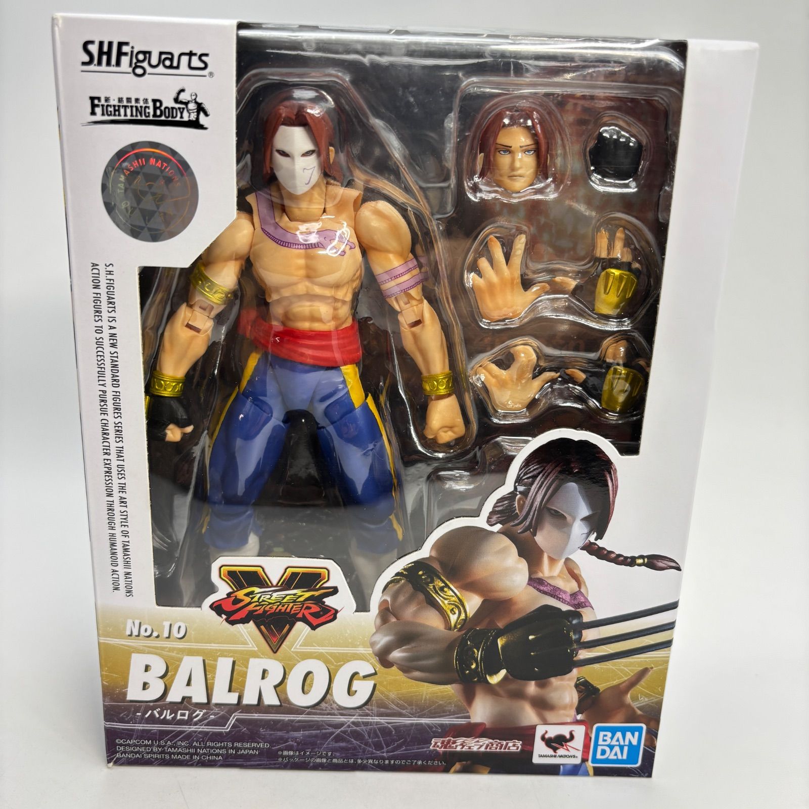 フィギュアーツ バルログ 未開封品 ストリートファイター バルログ フィギュアーツ - メルカリ