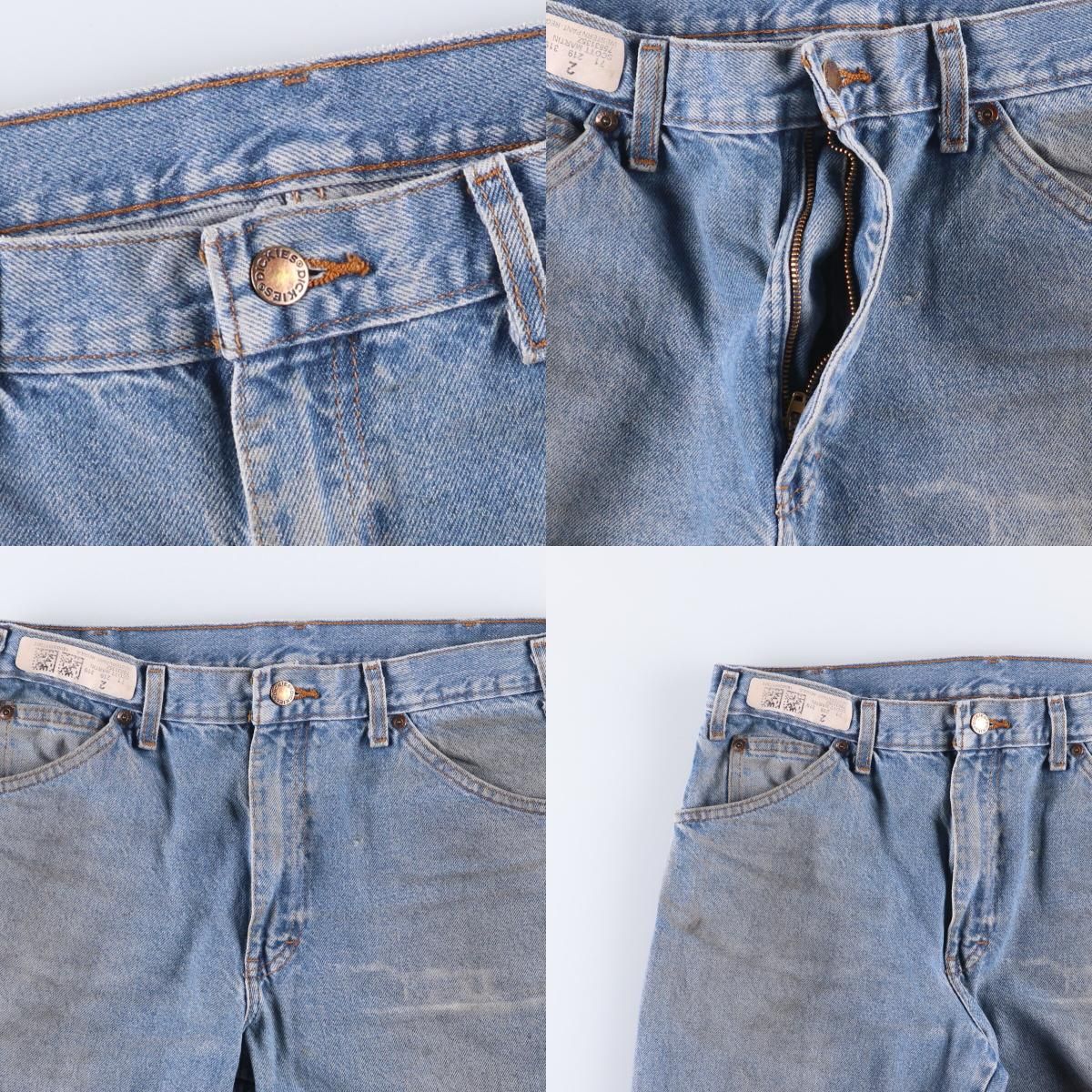 テーパードデニムパンツ