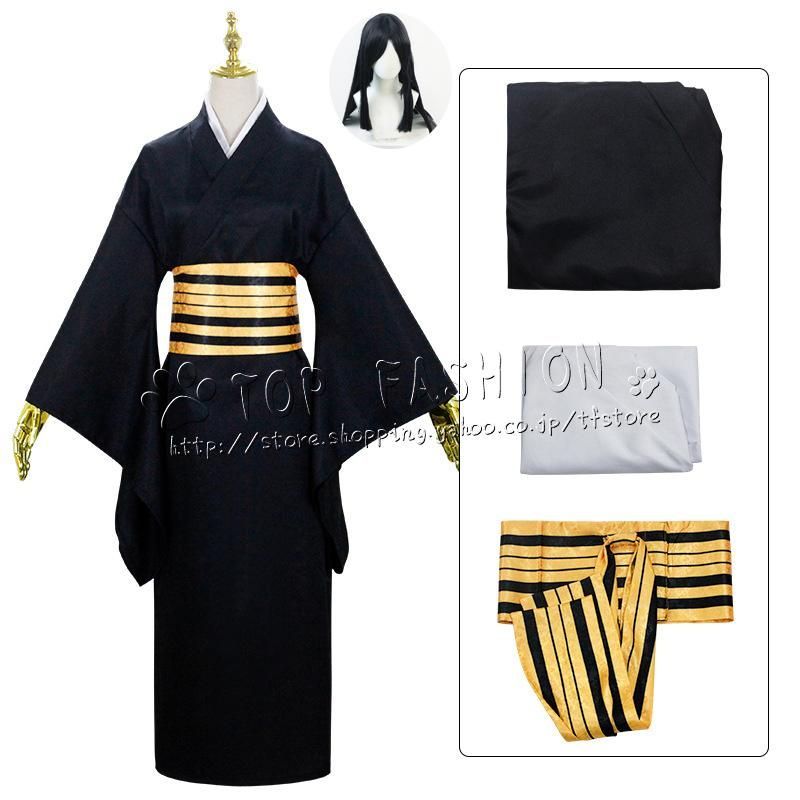 ♥ 鬼滅の刃 風 鳴女 なきめ 着物 コスプレ衣裝 ウィッグ レディース 変装 仮装 文化祭 BJ1003ML02