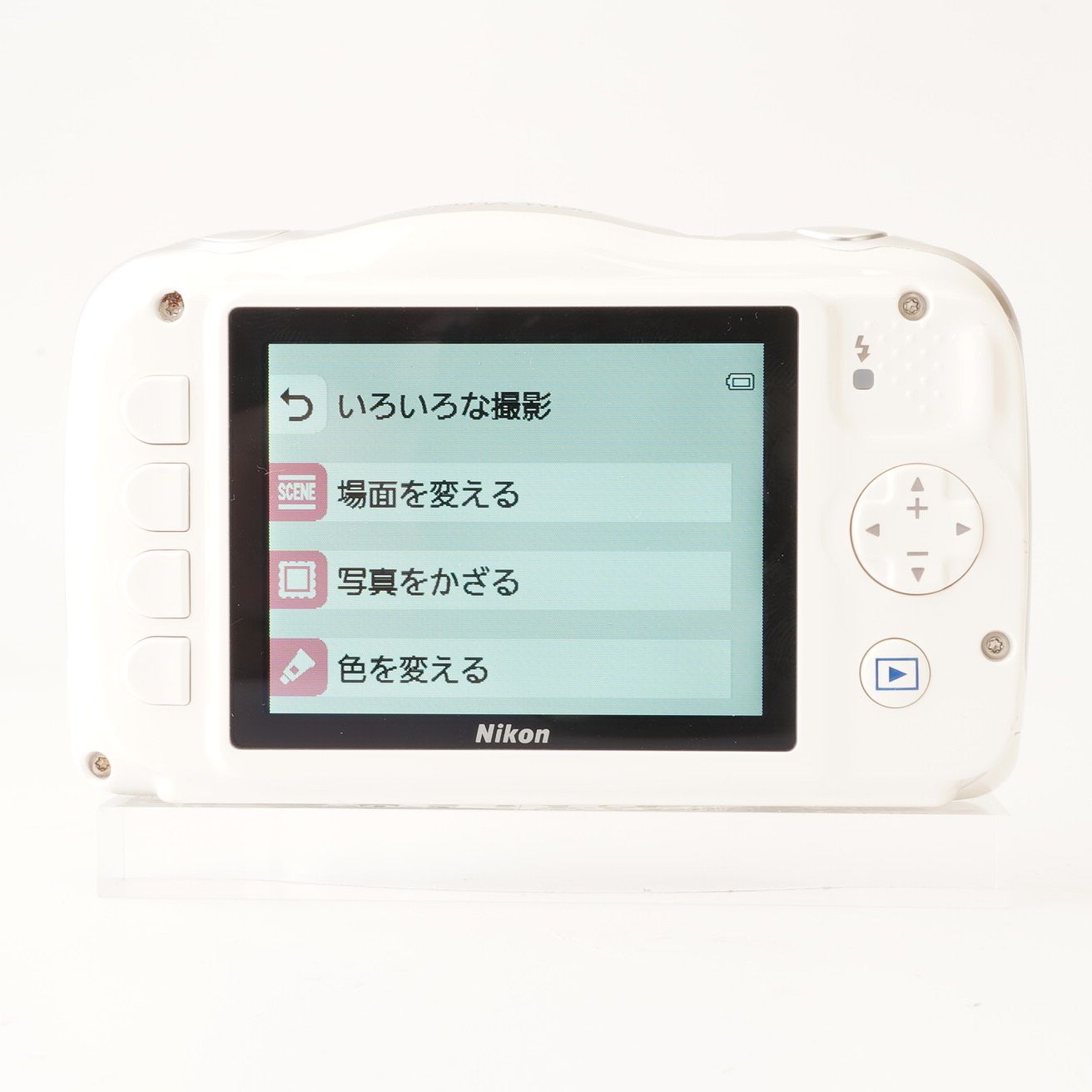 ニコン Nikon COOLPIX W150 ホワイト 防水 耐衝撃 クールピクス