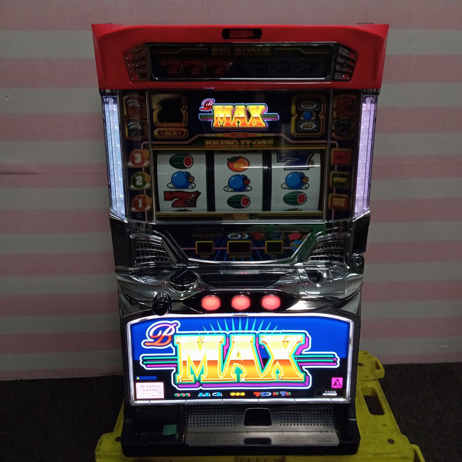 U*a様 【送料無料】B-MAX ビーマックス 4号機 実機 楽天市場】《家庭用パチスロ》ビーマックス B-MAX 1998年 初代