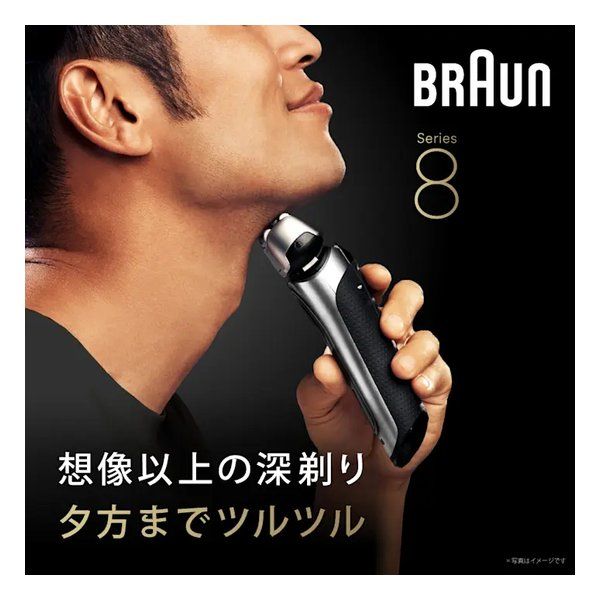 andis profoil Lithium Plusスキンフェードカット必需品 （Andis