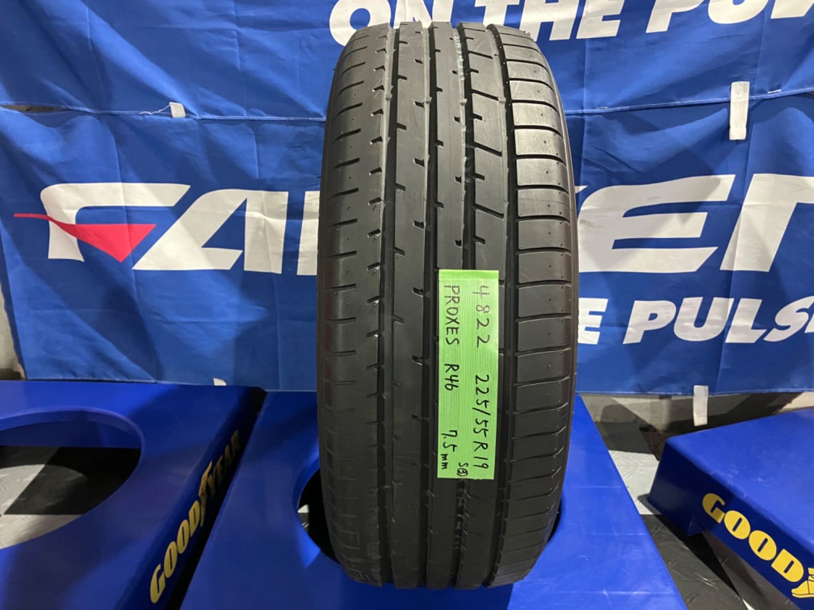 新品同然 225/55R19 トーヨー PROXES R46 マツダCX-8 新車装着 2022年 