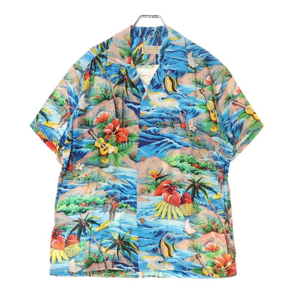 1950s Paradise Island Shirt | Vintage 50s Rayon Hawaiian Top-Loop 