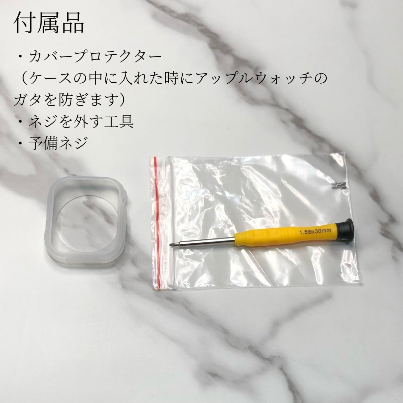 GimelZayin シルバー☆アップルウォッチ ラバーベルト ステンレス 