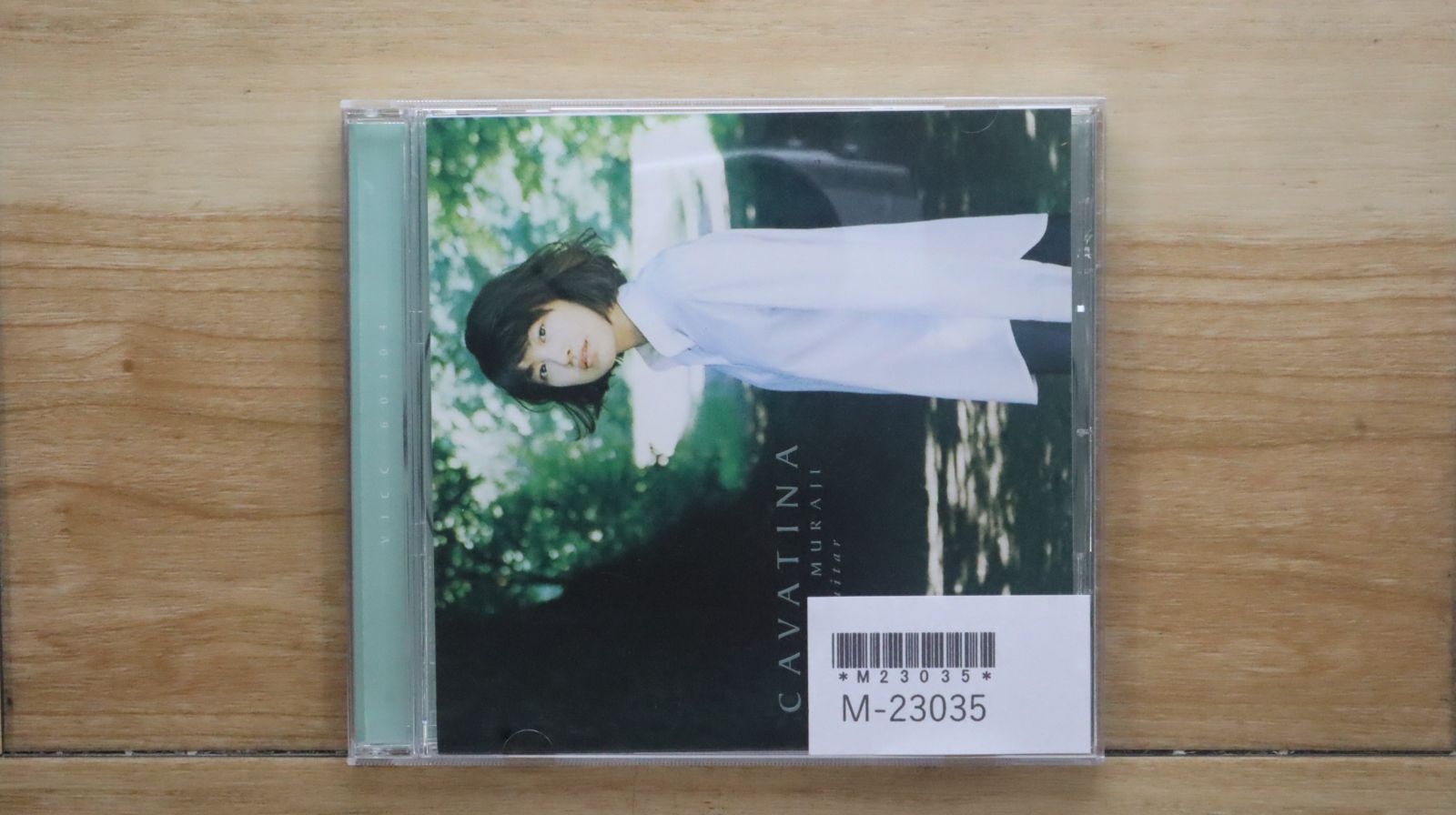 カサノヴァ最後の恋 デジタルリマスター版('92仏) Amazon.co.jp: カサノヴァ 最後の恋〈デジタルリマスター版