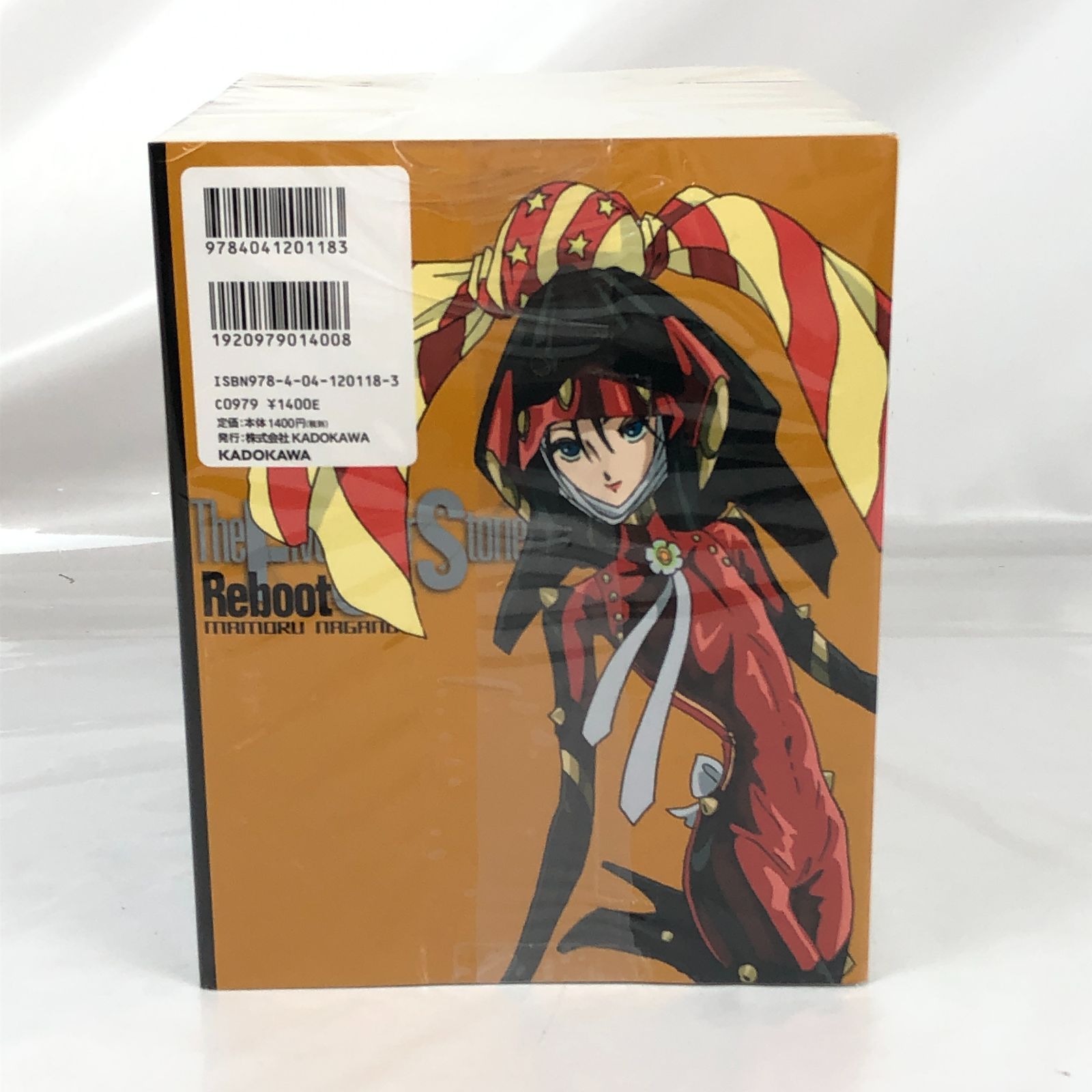 ファイブスター物語(ストーリーズ) = The Five Star Storie Amazon.com: Five Star Stories (1989 Anime Series): CDs & Vinyl