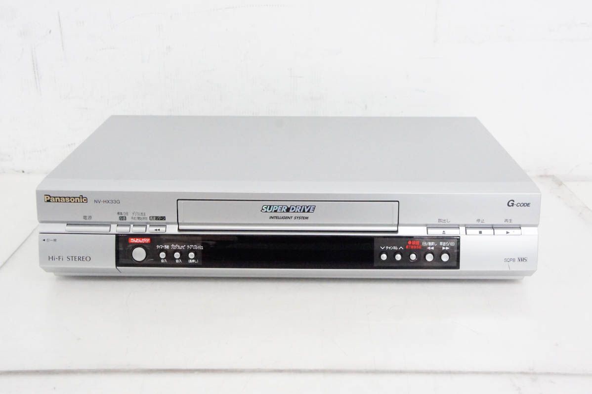Panasonicパナソニック