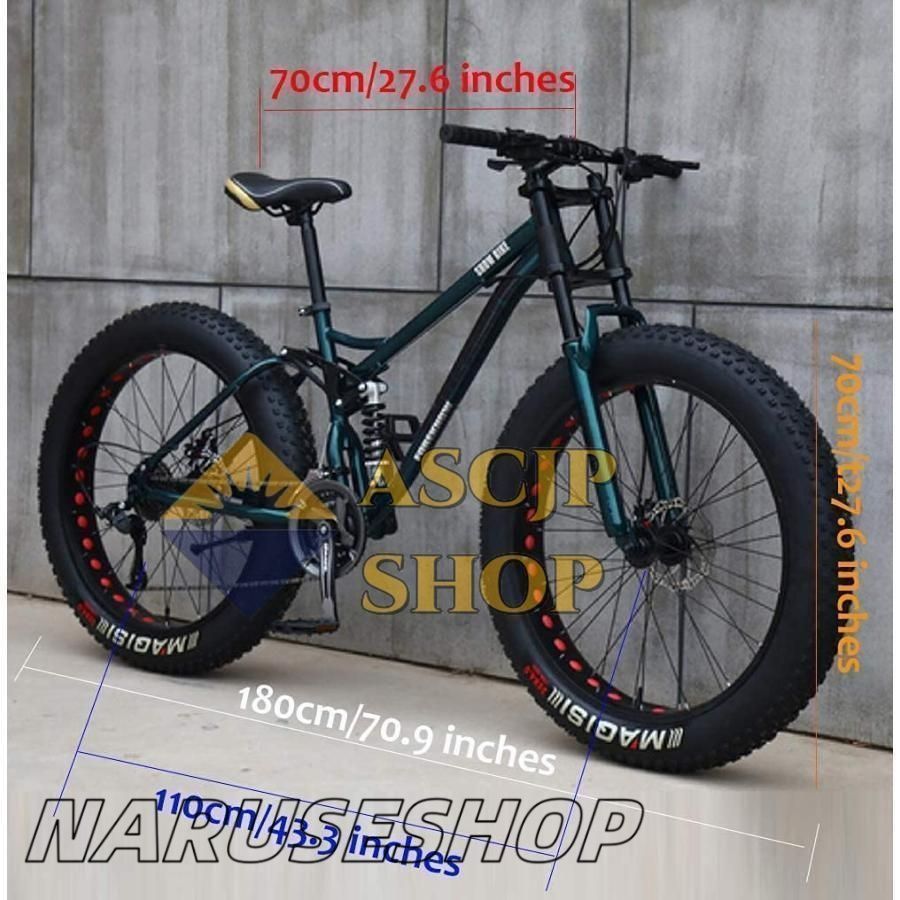 自転車MTB ファットホイールバイク|ファットバイク|ファットタイヤマウンテンバイク