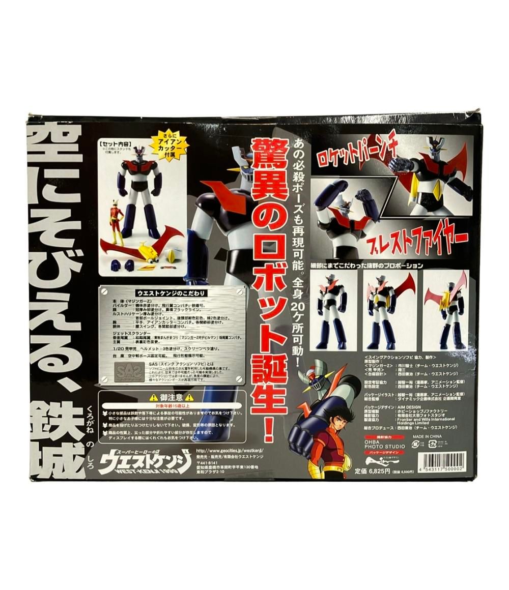 ウエストケンジ スイングアクションソフビ コレクション マジンガーZ