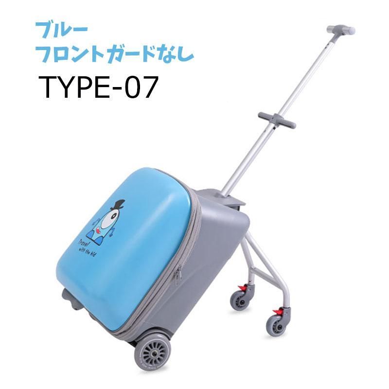 子どもが乗れる キッズキャリー