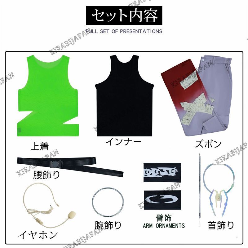 クリスマス ハロウィン