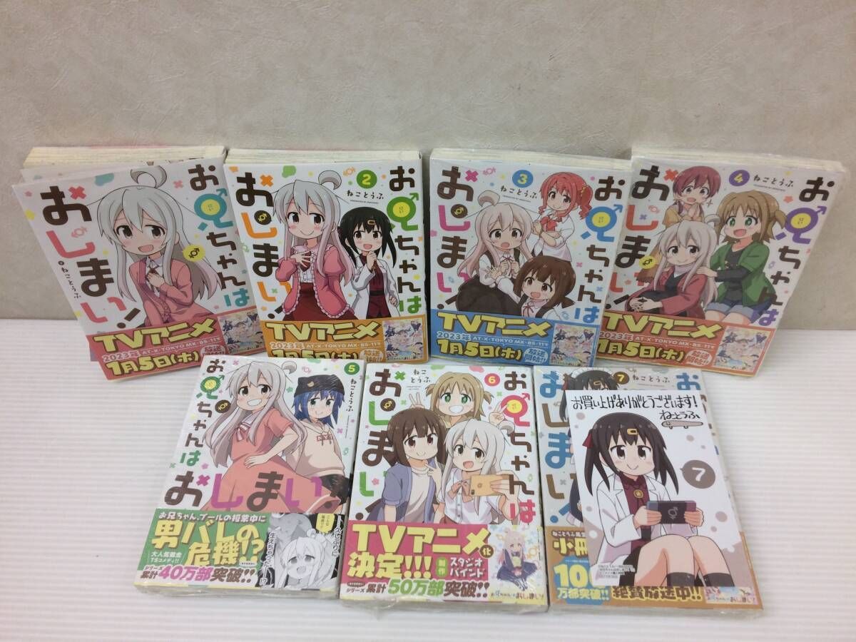 【中古】 世界一わかりやすいＷーｚｅｒｏ　３「ｅｓ」の本 パソコンがなくてもできる！わかる！！/笠倉出版社 中古】 世界一わかりやすいW-zero 3「es」の本 パソコンがなくて