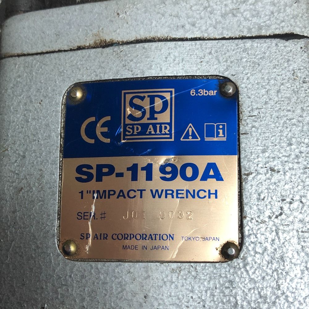 ◇◇ SP AIR インパクトレンチ エアツール 本体のみ SP-1190A グレー