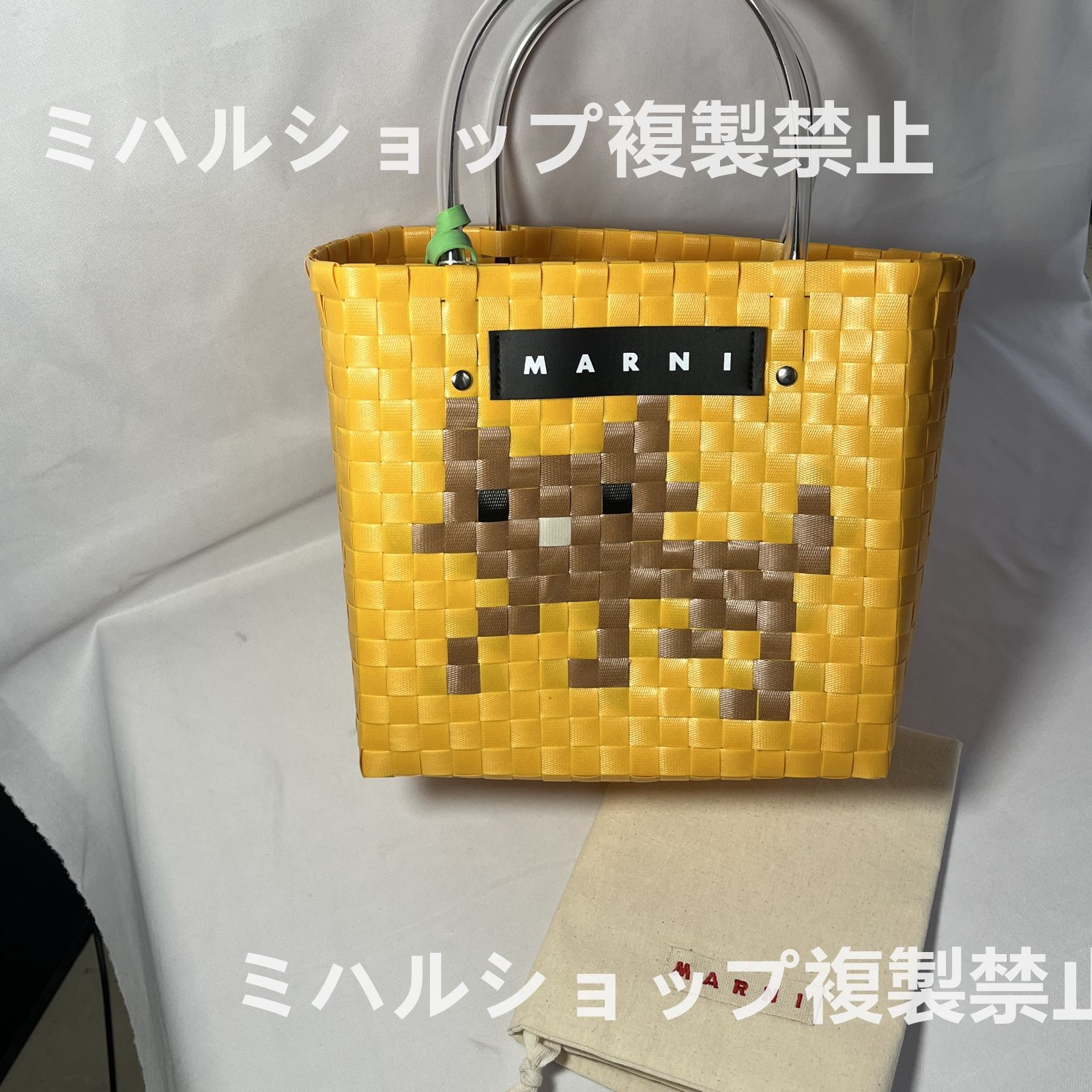 新品】MARNI MARKET マルニ ハンドバッグ かごバッグ 猫 ミニ ...