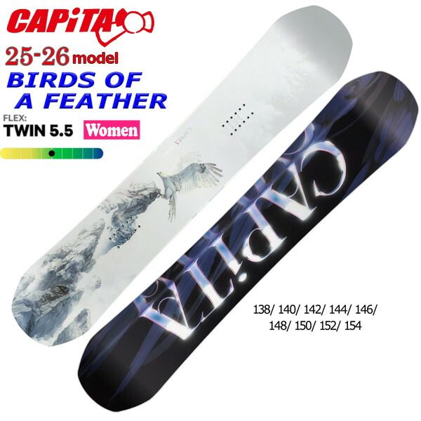 25-26 キャピタ バードオブフェザー CAPiTA BIRDS OF A FEATHER スノーボード 板 25-26-BO-CPT 138 140 142 144 146 148 150 152 154