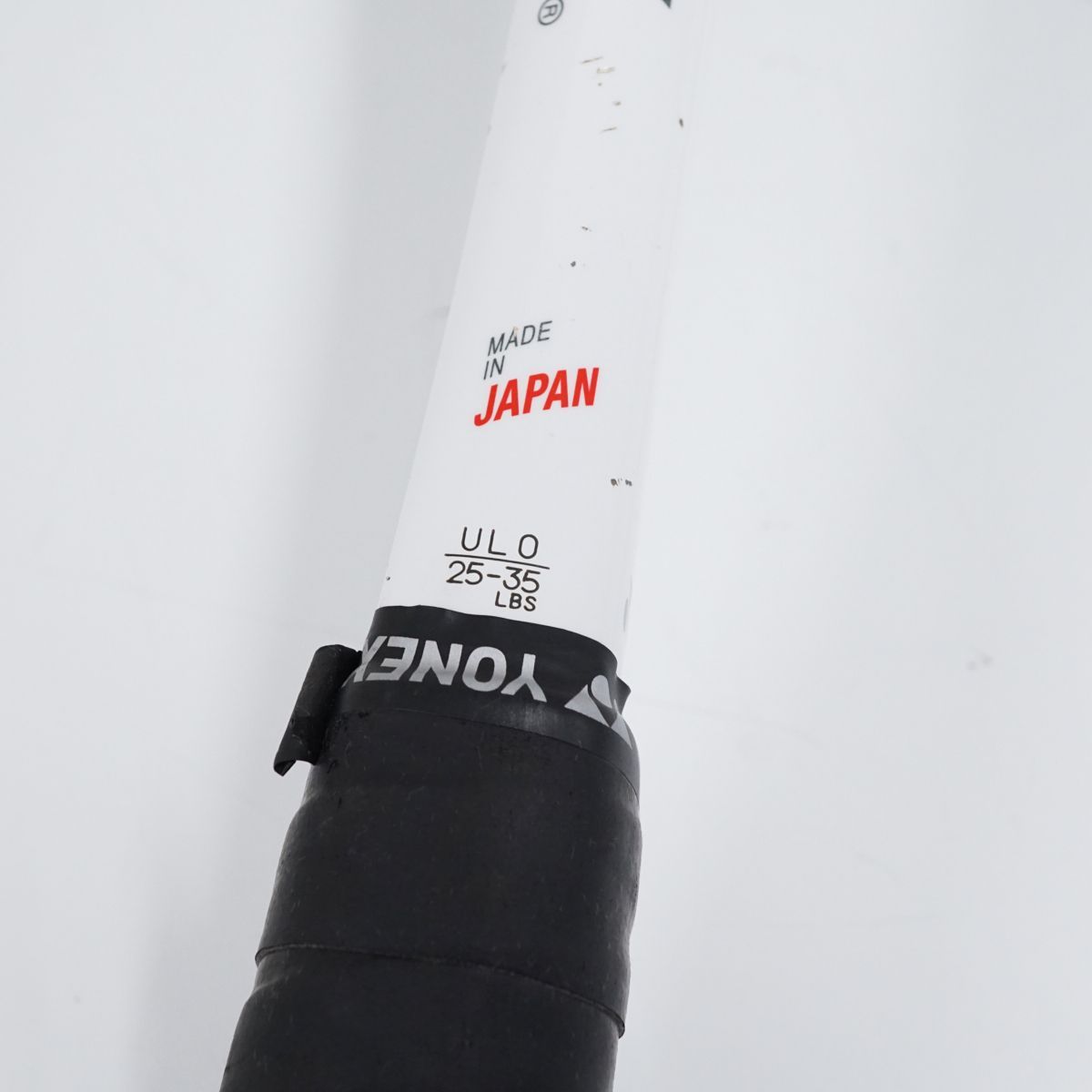 プロケンネックス軟式テニスラケット3本セット GX-77シリーズ ガット