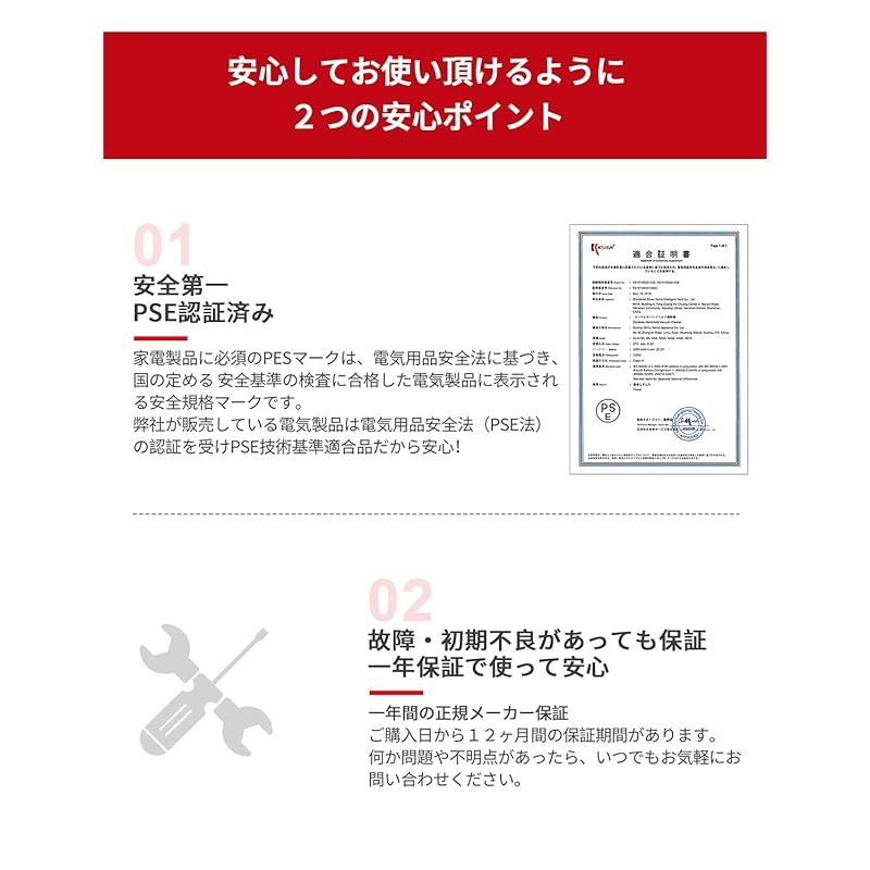 INSE コード式掃除機 サイクロン 18000Pa 600w 超吸引力 多層濾過 2in1 スティック& ハンディクリーナー サイクロンスティック掃除機 6mコード I5 （レッド）