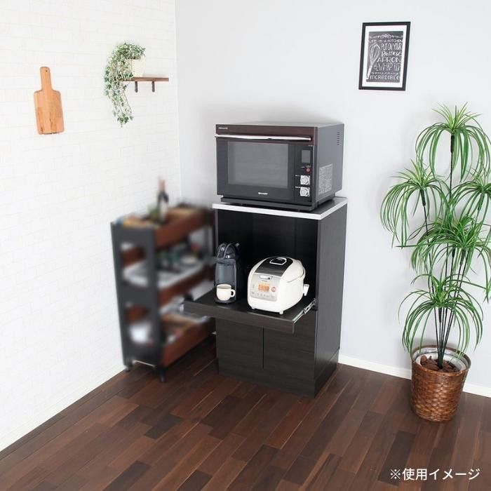 レンジ台 ブラック MCW-590K