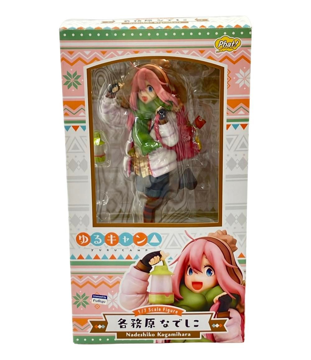 美品 ファットカンパニー ゆるキャン 各務原なでしこ フィギュア