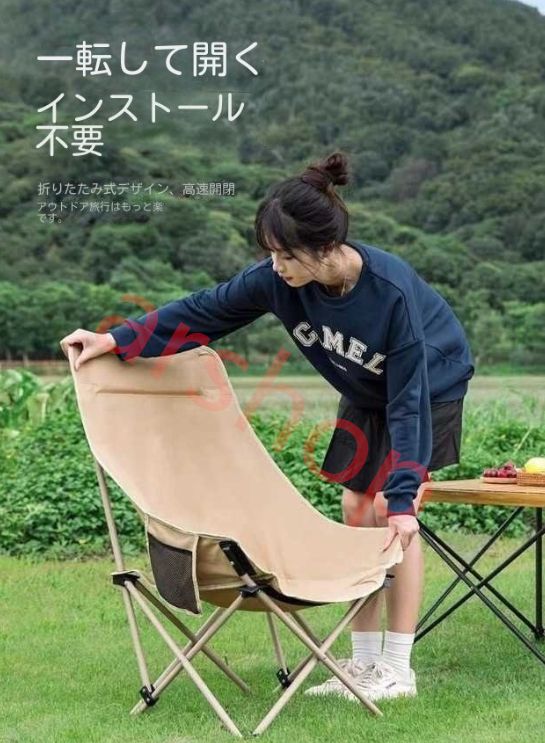 折り畳み式のアームチェア釣りチェア携帯用レジャーチェア屋外写生チェア Amazon｜JJZXD 釣り椅子のビーチチェア屋外の折りたたみ式釣り