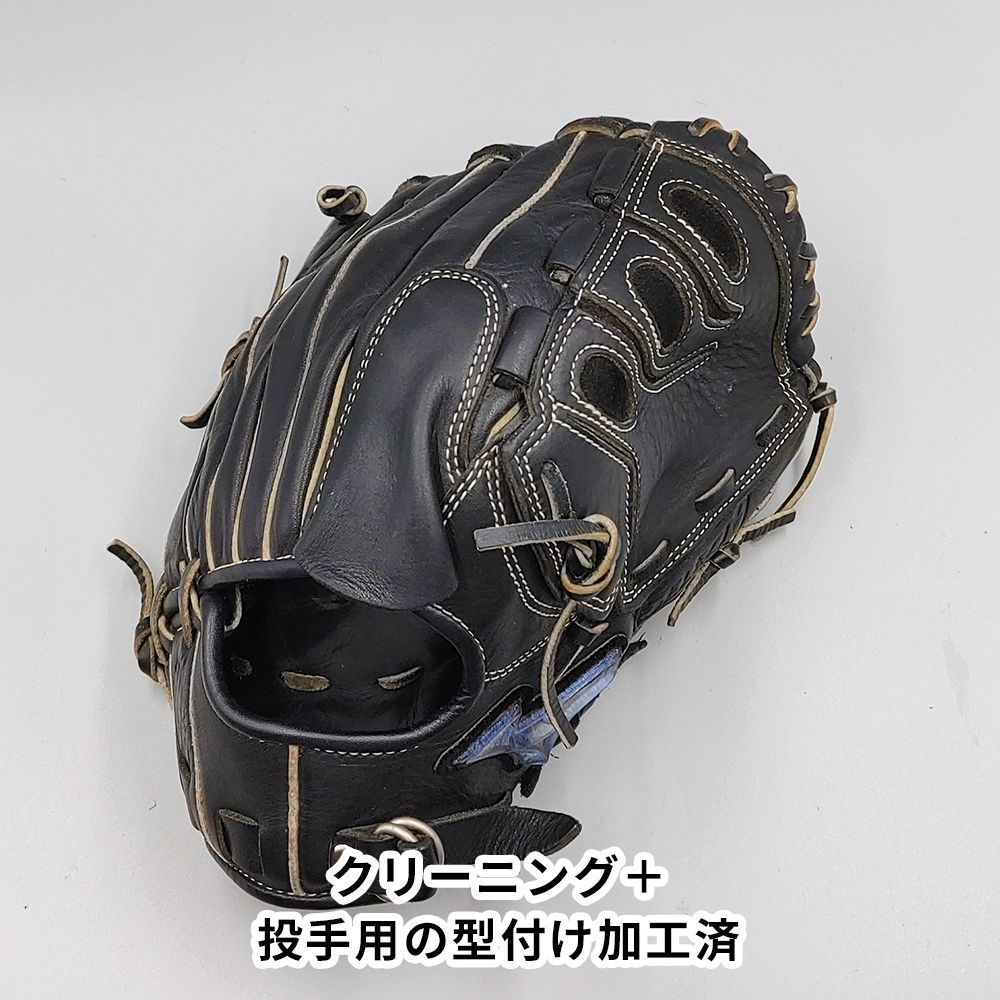 スラッガー 軟式野球グローブ 黒 レザー 久保田スラッガー 軟式 グローブ 投手 野球 内野 オールラウンド