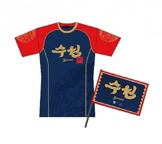 敦賀気比ユニフォーム 下衣