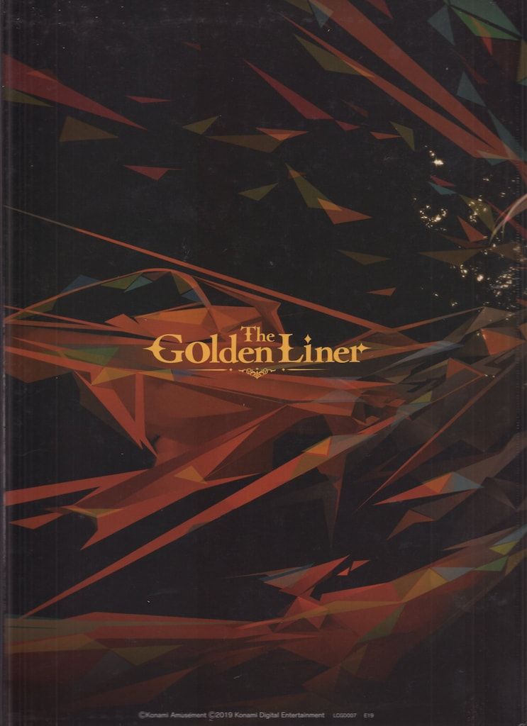 コナミ GOLI The Golden Liner GOLI画集 beatmania IIDX Rootage The